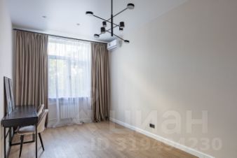 3-комн.кв., 79 м², этаж 3