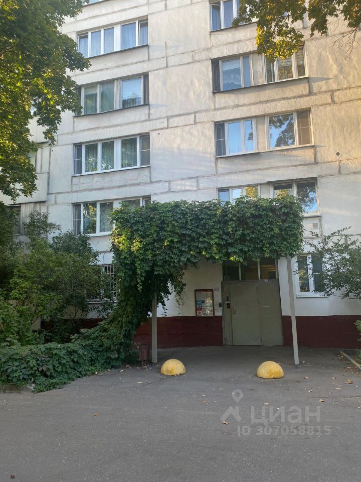 Продается2-комн.квартира,46м²