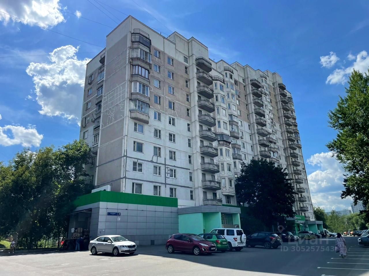 Продается1-комн.квартира,34,6м²