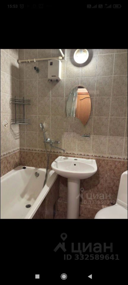 1-комнатная квартира, 25 м² — фото 4
