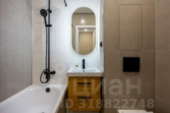 1-комн.кв., 37 м², этаж 2