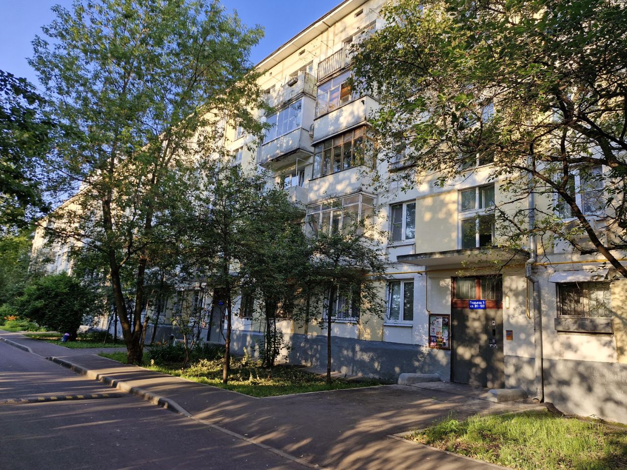 Продаю однокомнатную квартиру 31,8м² Перекопская ул., 11К2, Москва, м.  Зюзино - база ЦИАН, объявление 304158938