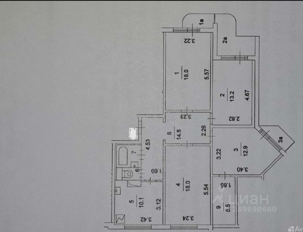 Продажа четырехкомнатной квартиры 100.5м² Перервинский бул., 8, Москва ...