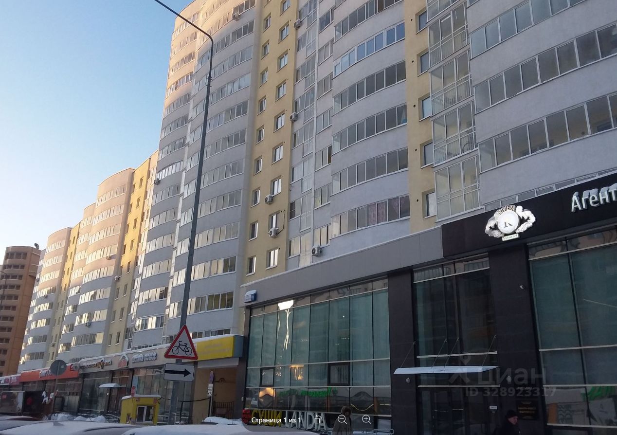 1-комн. кв., р-н Чкаловский