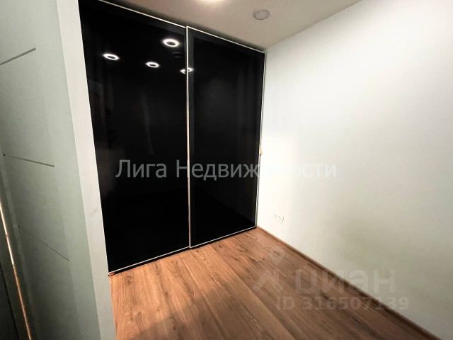 1-комн., 30,5 м², 2/5 этаж