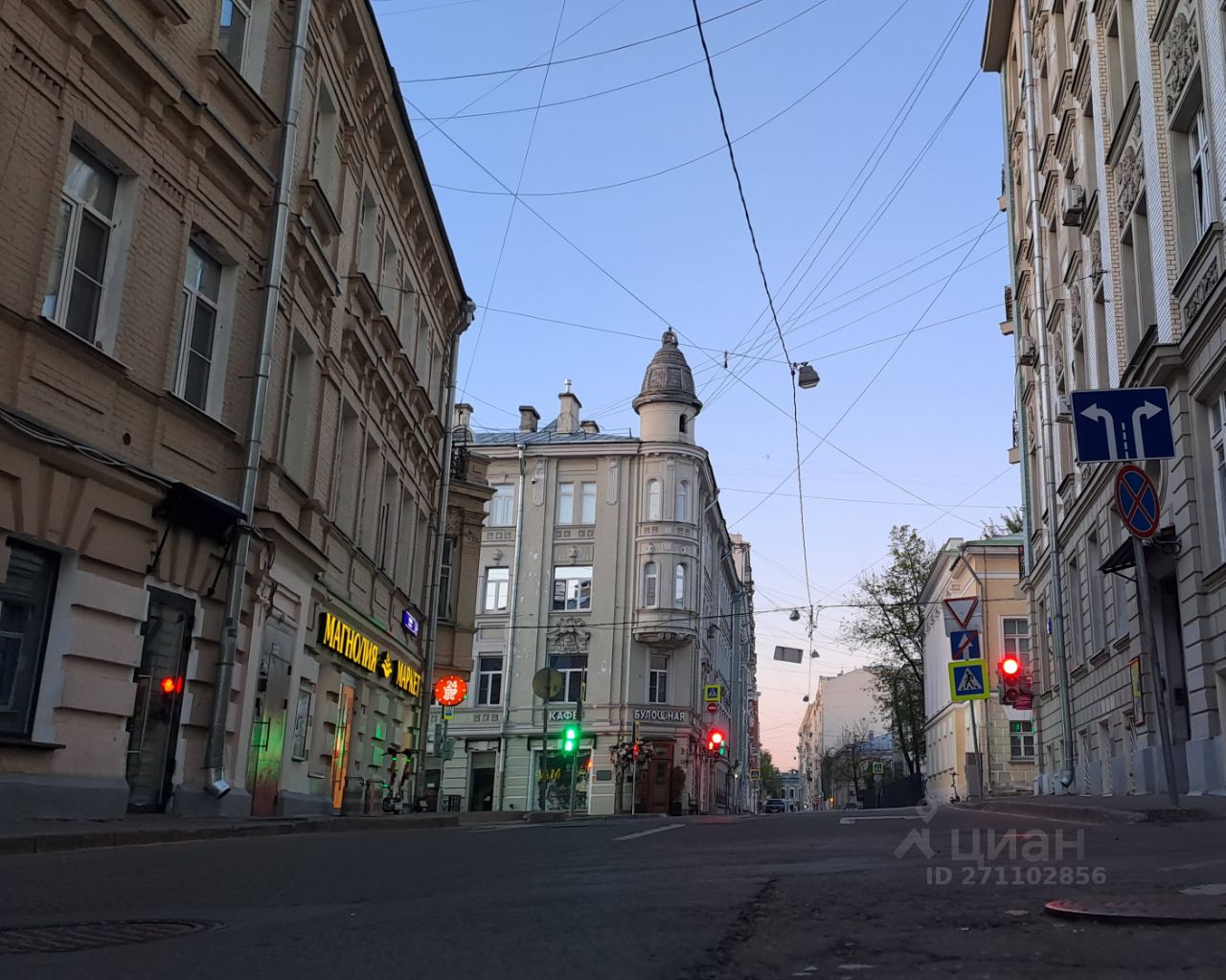 Снять 1-комнатную квартиру в переулке Лялин в Москве на длительный срок,  аренда однокомнатных квартир длительно на Циан. Найдено 1 объявление.