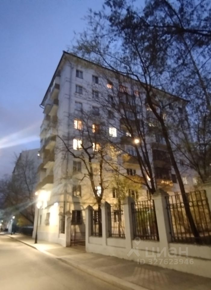 Продается2-комн.квартира,35,7м²
