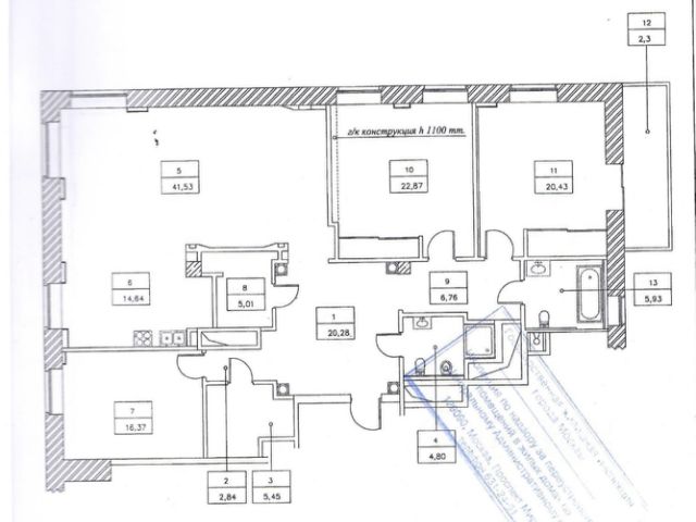 4-комн., 161,4 м², 3/8 этаж