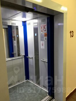 2-комн.кв., 53 м², этаж 13