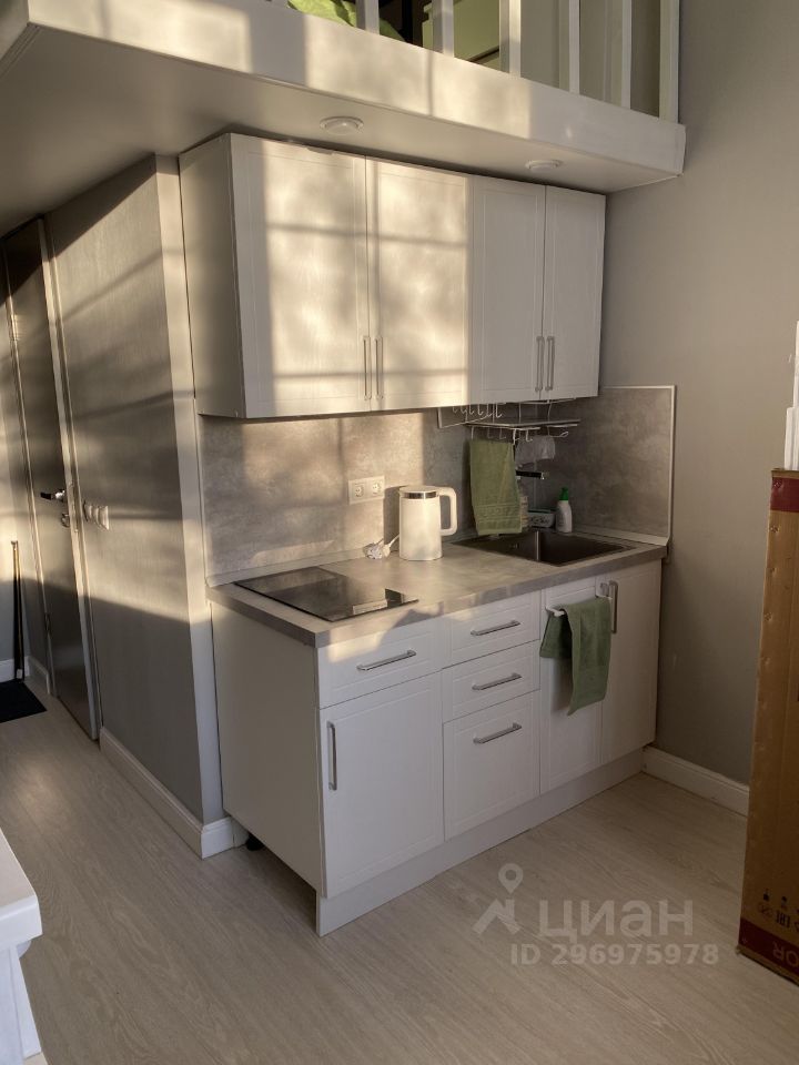 Квартира-студия, 20 м² — фото 1