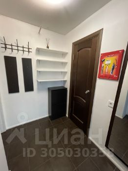 1-комн.кв., 25 м², этаж 5