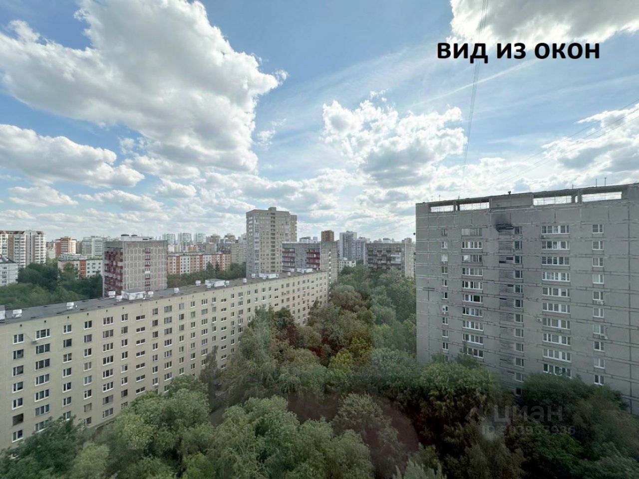 Купить квартиру на улице Петрозаводская в Москве, продажа квартир во  вторичке и первичке на Циан. Найдено 39 объявлений