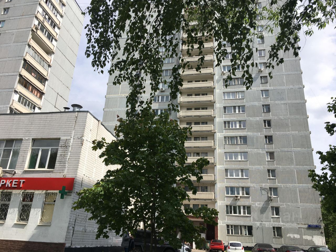 Продаю однокомнатную квартиру 38м² Планерная ул., 24, Москва, м. Планерная  - база ЦИАН, объявление 302856491