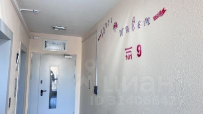 2-комн.кв., 58 м², этаж 9