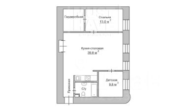 2-комн.кв., 79 м², этаж 1