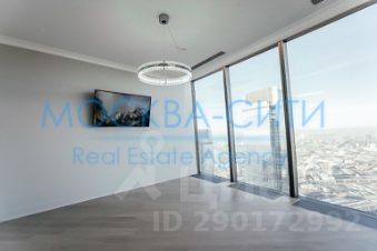 2-комн.апарт., 100 м², этаж 81