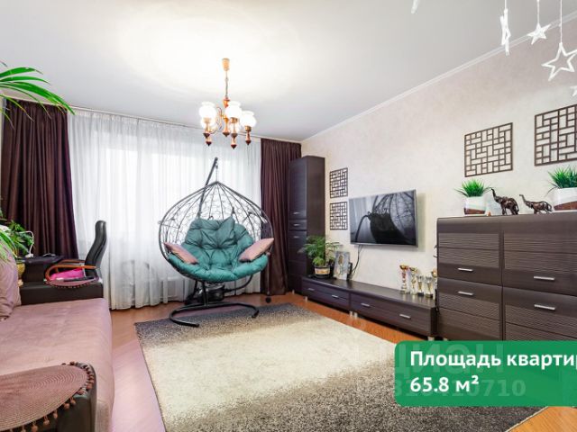 3-комн., 65,8 м², 11/12 этаж