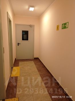 2-комн.кв., 54 м², этаж 2