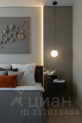 2-комн.кв., 46 м², этаж 6