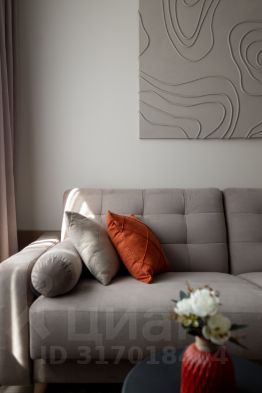 2-комн.кв., 46 м², этаж 6