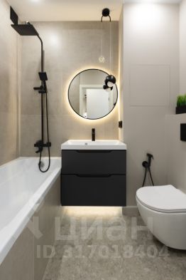 2-комн.кв., 46 м², этаж 6