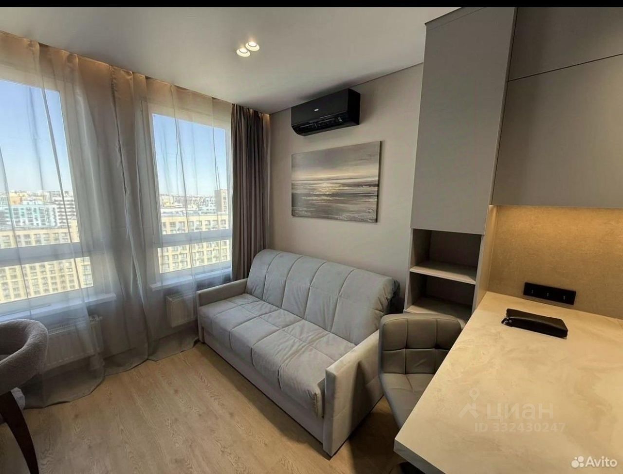 Квартира-студия, 23 м² — фото 1