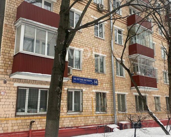 Купить квартиру в центре Москвы недорого, 🏢 продажа квартир в центре города, цена