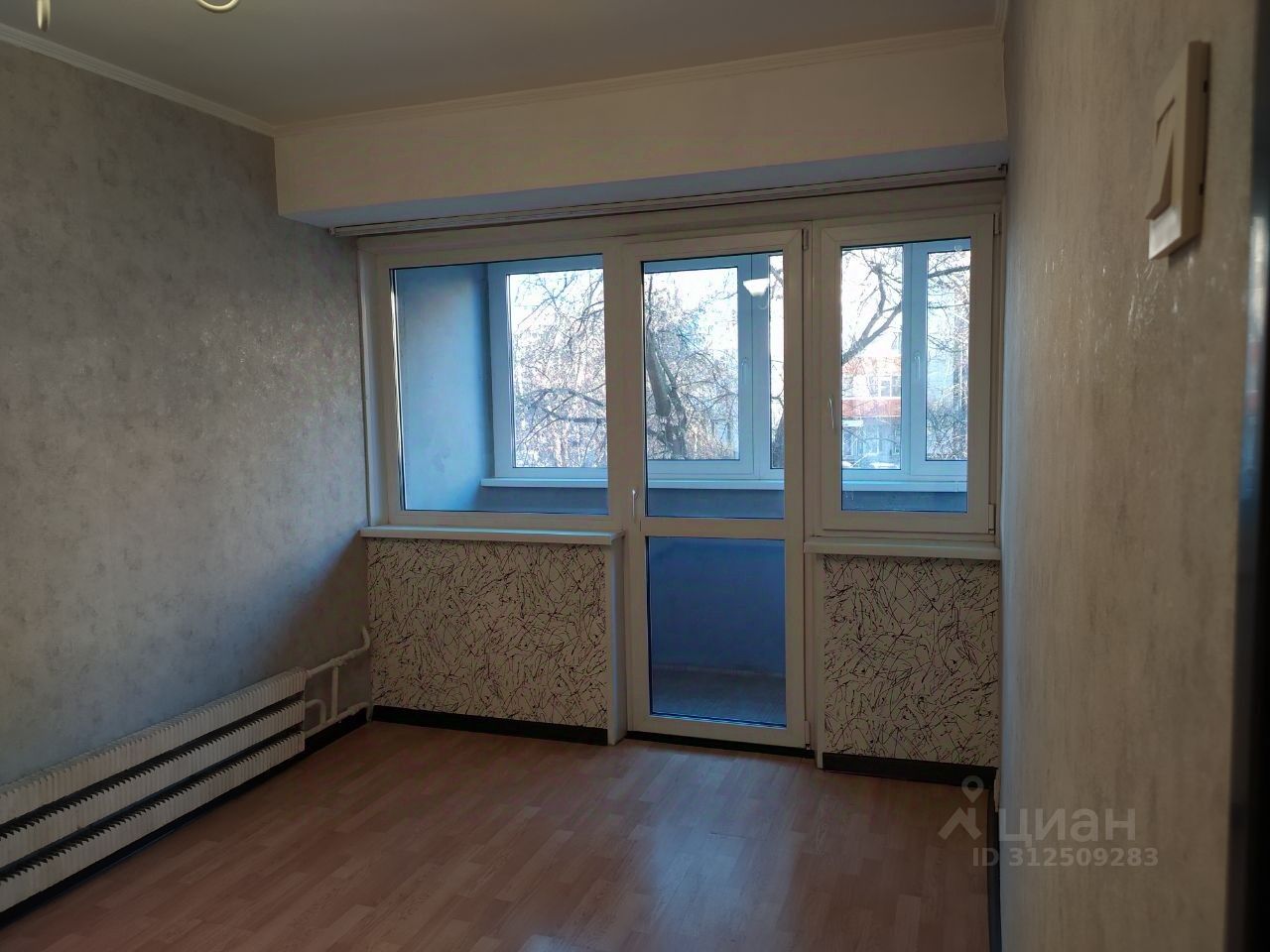 2-комнатная квартира, 45,6 м² — фото 1