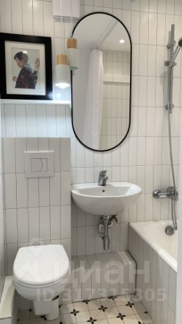 2-комн.кв., 46 м², этаж 5