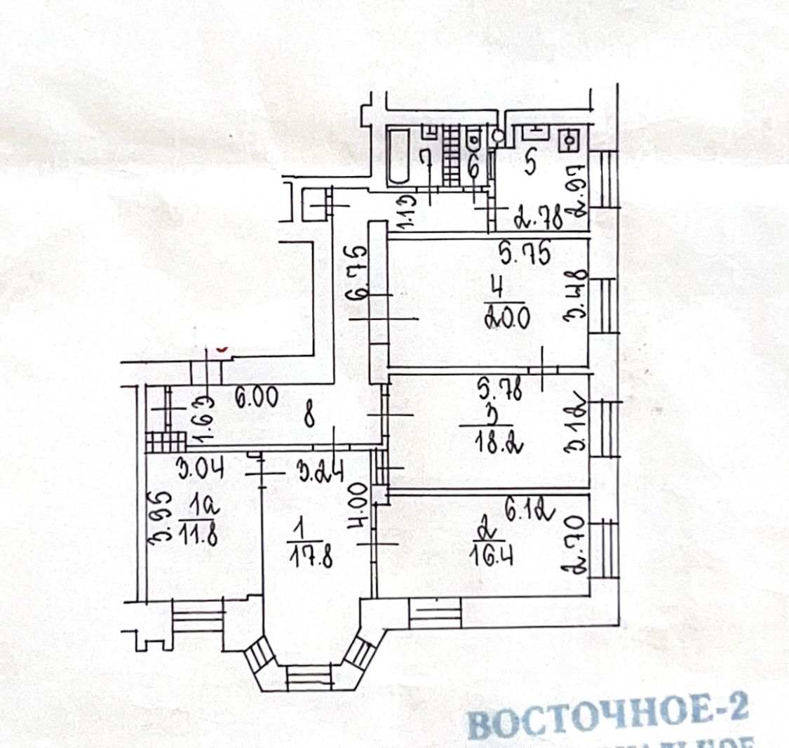 Купить 5-комнатную квартиру вторичка на проспекте Буденного в Москве,  продажа 5-комнатных квартир на вторичном рынке. Найдено 1 объявление.