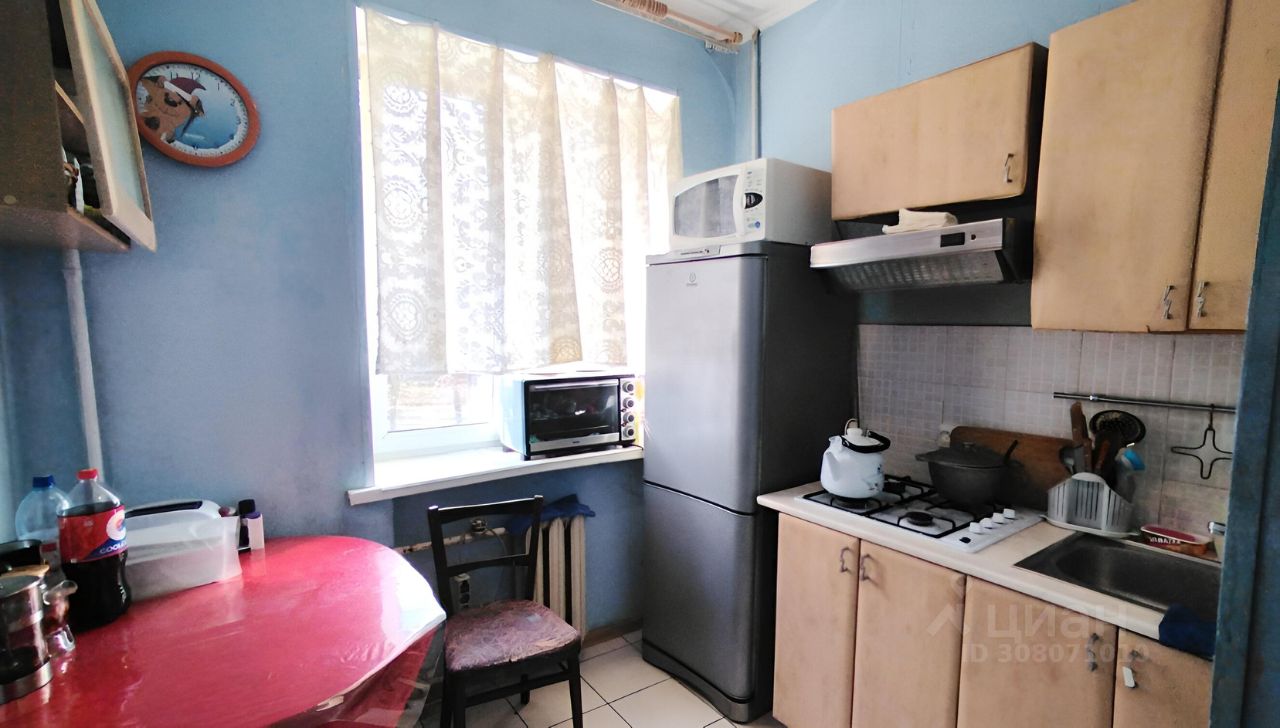 Продается2-комн.квартира,44м²