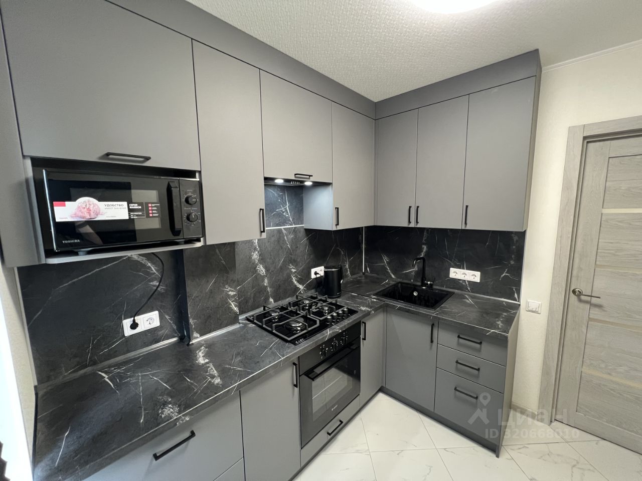 1-комнатная квартира, 33 м² — фото 4