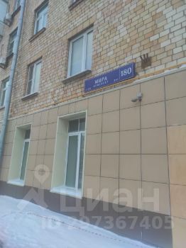 4-комн.кв., 105 м², этаж 2