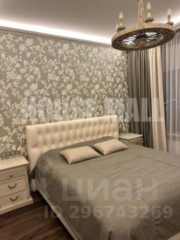 3-комн.кв., 98 м², этаж 24