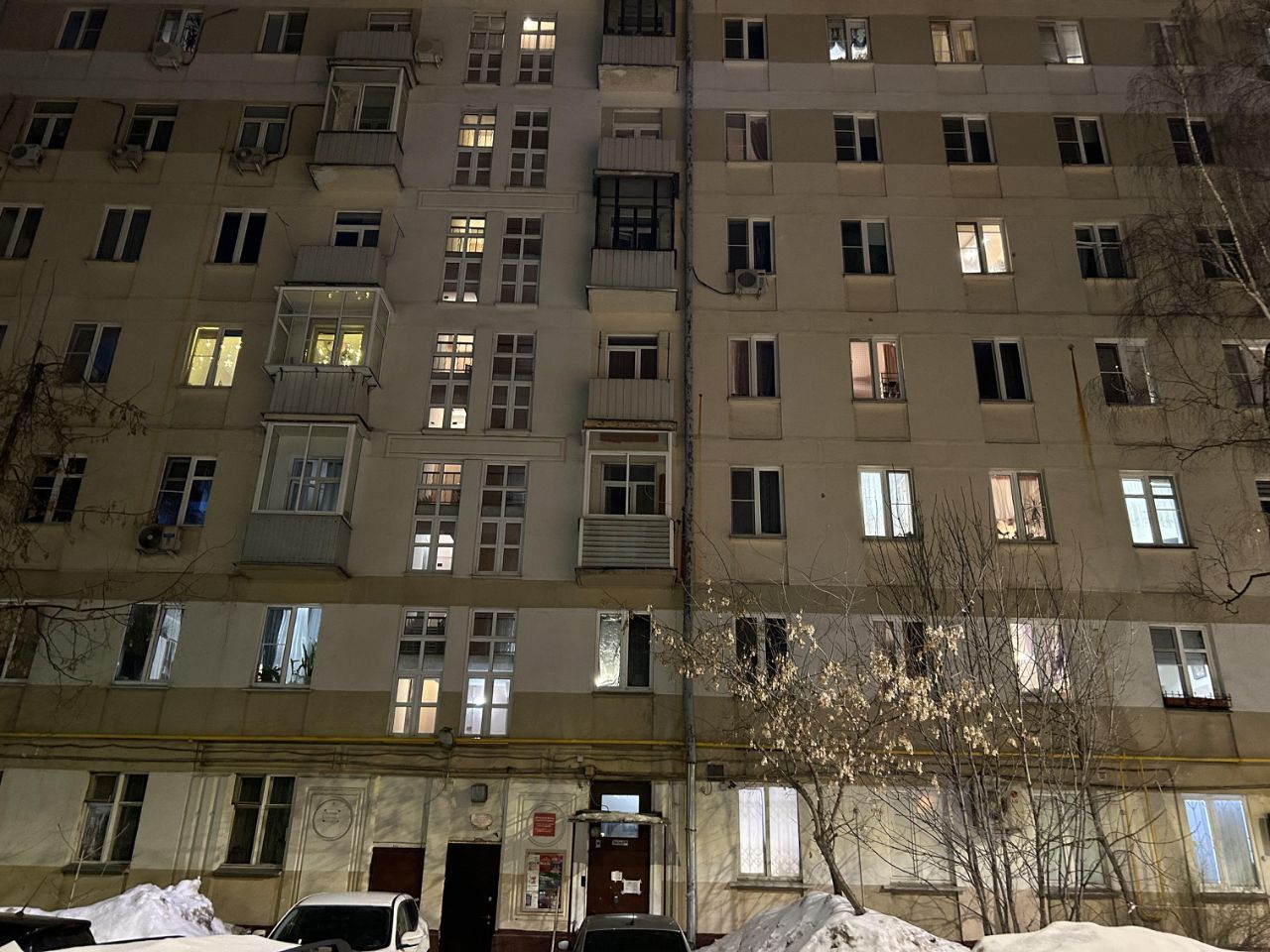 Продажа трехкомнатной квартиры 81м² просп. Мира, 146, Москва, м. ВДНХ -  база ЦИАН, объявление 299210779