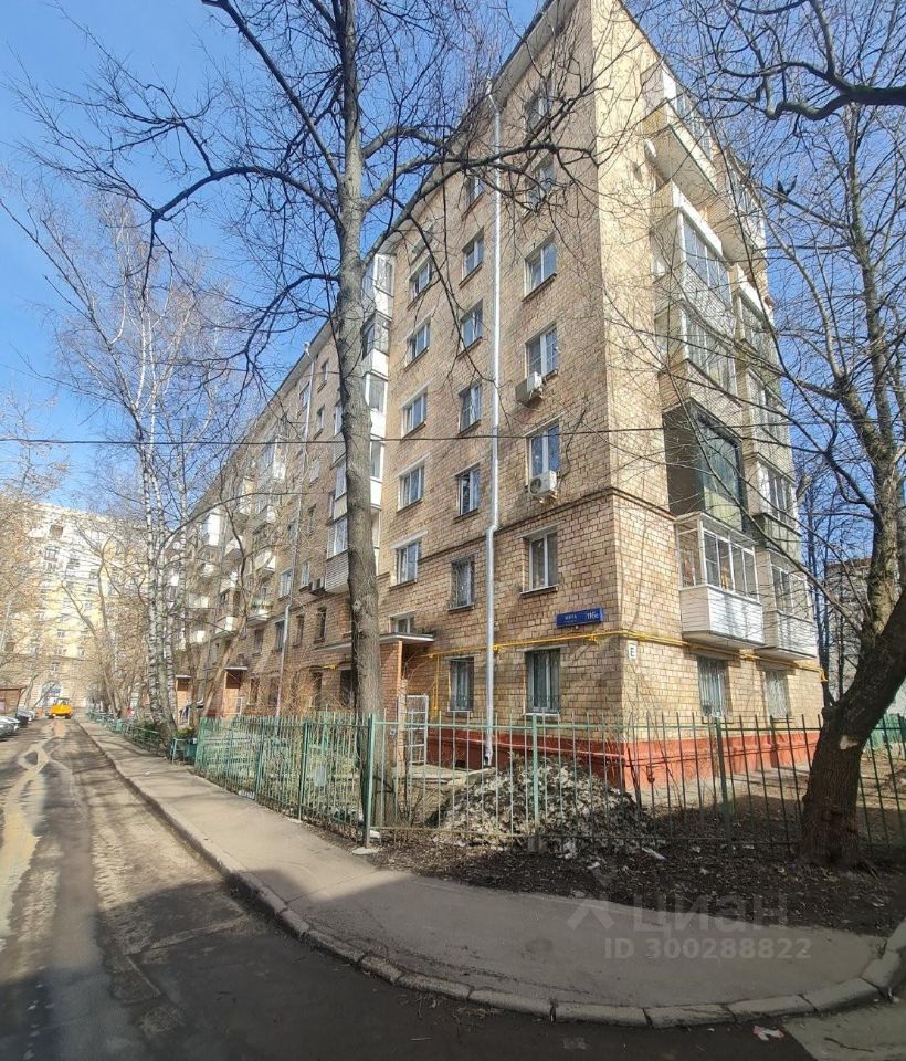 Купить квартиру на проспекте Мира дом 116Б в Москве, продажа жилой  недвижимости на Циан. Найдено 2 объявления