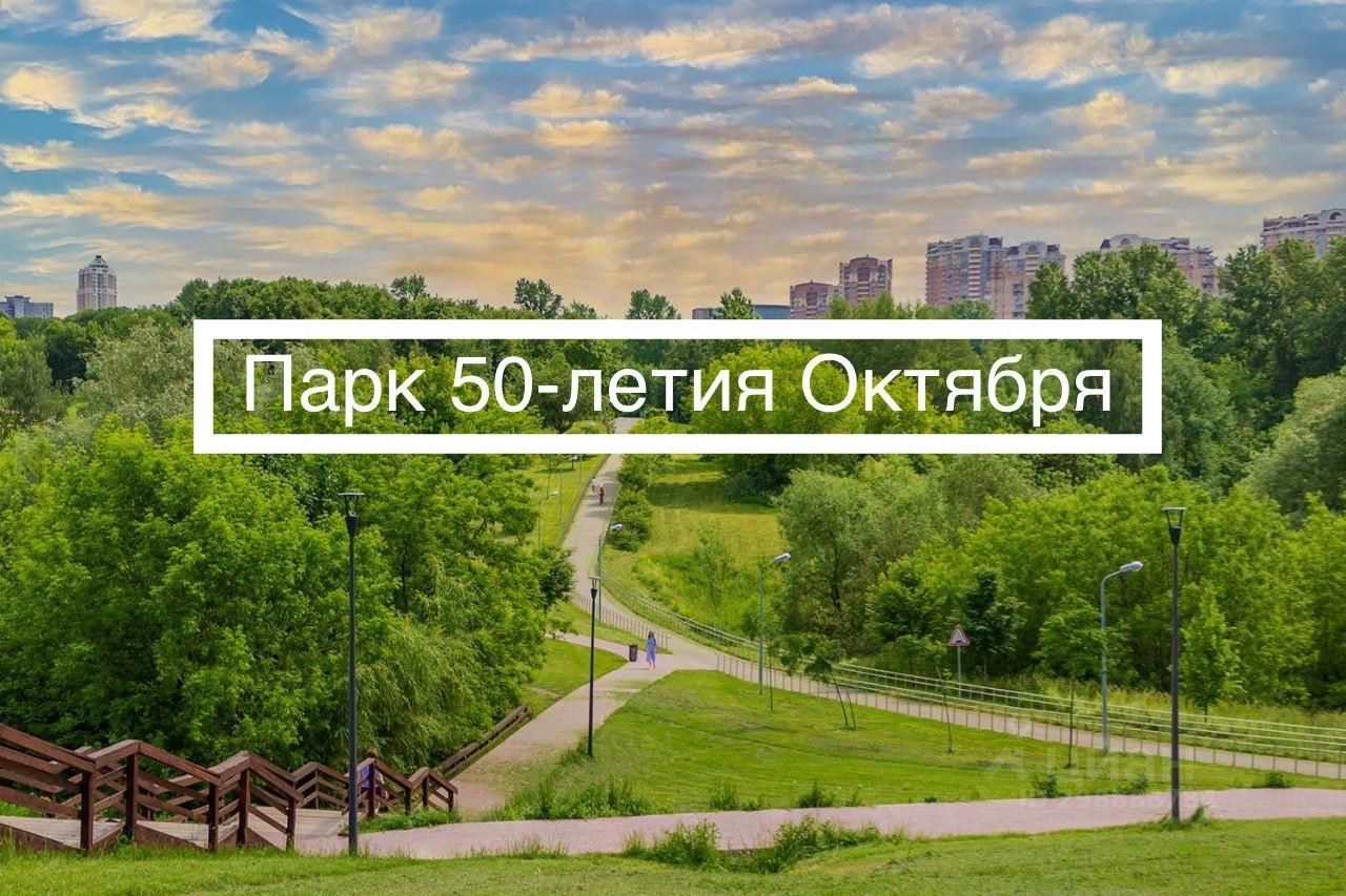 Продаю двухкомнатную квартиру 56,4м² просп. Вернадского, 70А, Москва, м.  Проспект Вернадского - база ЦИАН, объявление 298888784