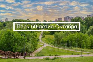 2-комн.кв., 56 м², этаж 4