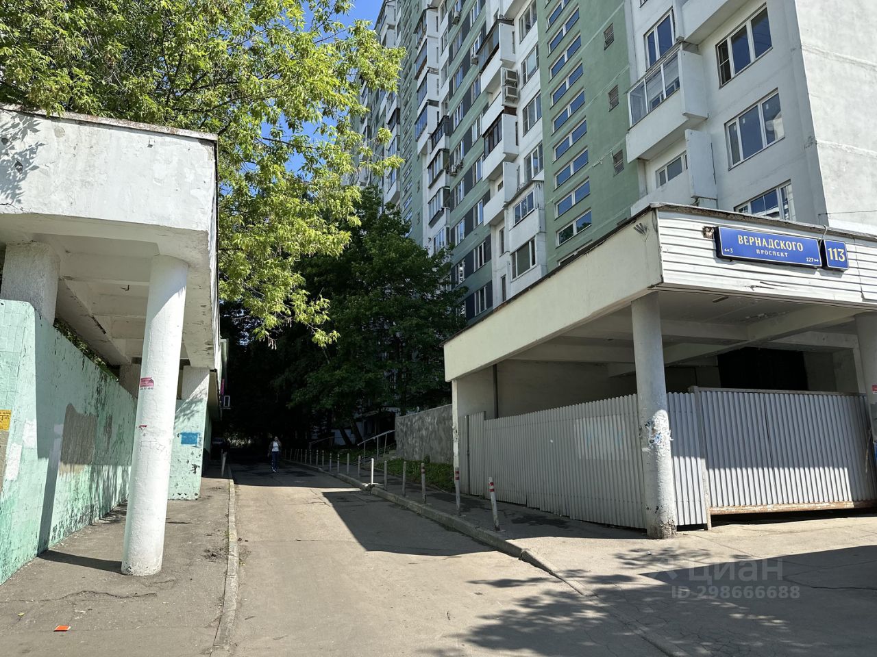 Купить квартиру на проспекте Вернадского дом 113 в Москве, продажа жилой  недвижимости на Циан. Найдено 3 объявления