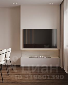 1-комн.кв., 48 м², этаж 17