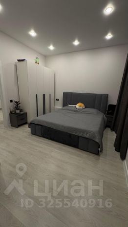 1-комн.кв., 45 м², этаж 33