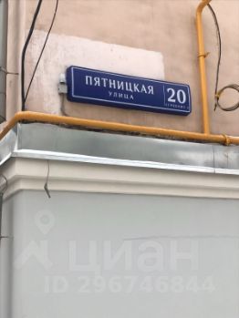 студия, 23 м², этаж 2