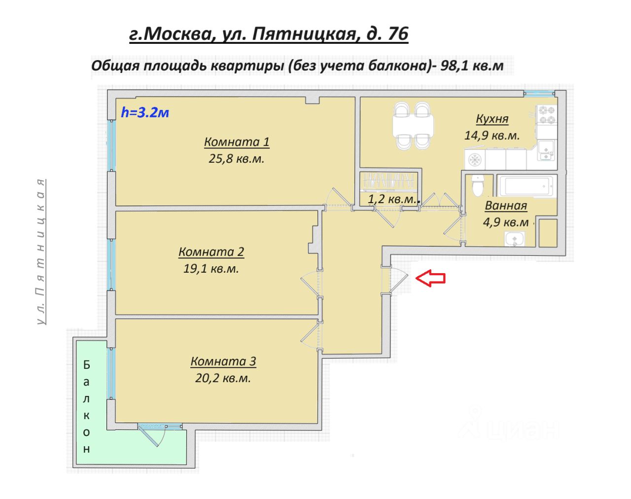 Купить квартиру на улице Пятницкая дом 76 в Москве, продажа жилой  недвижимости на Циан. Найдено 3 объявления