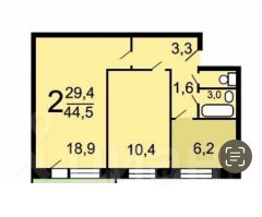 2-комн.кв., 45 м², этаж 1