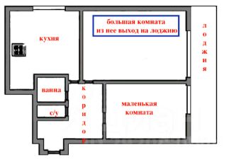 2-комн.кв., 57 м², этаж 13