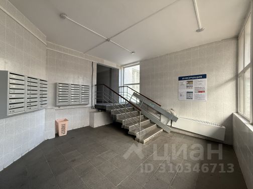 2-комн., 52 м², 3/12 этаж