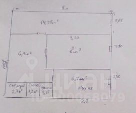 2-комн.кв., 43 м², этаж 3