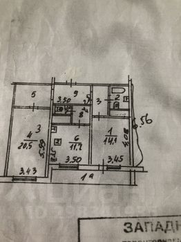 2-комн.кв., 77 м², этаж 14