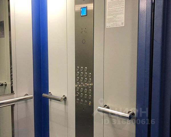 1-комн., 37 м², 2/23 этаж
