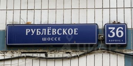1-комн.кв., 38 м², этаж 3
